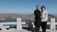 Tổng thống Hàn Quốc tới thăm núi Paekdu cùng ông Kim